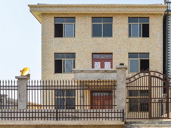 歐藝柵（shān）欄